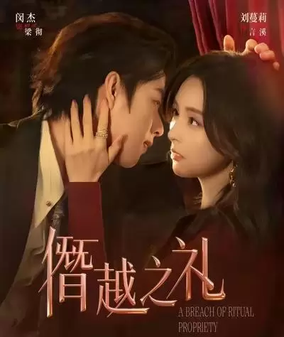 红果短剧4月20日至26日上新片单汇总:27部作品集中上线 _ 情报图 红果短剧4月20日至26日上新片单汇总:27部作品集中上线 _ 情报图