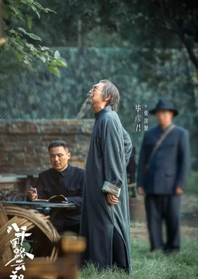 4月24日五大卫视黄金档同步开播五部新剧 _ 情报图