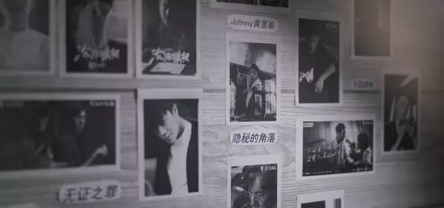 《低智商犯罪》5月4日爱奇艺开播，王骁田曦薇王传君主演 _ 情报图