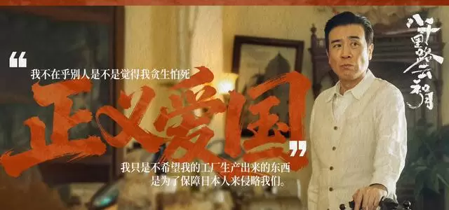 4月24日五大卫视黄金档同步开播五部新剧 _ 细节速览