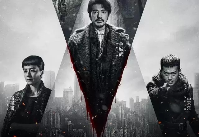 梁家辉第五次获金像奖影帝，舒淇凭《女孩》首获新晋导演奖 _ 细节速览