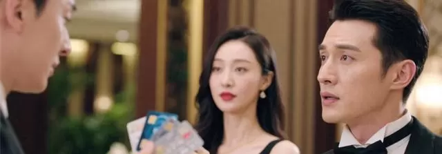 苏晚晚卡被冻结林薇薇回国顾言深深夜发定位 _ 相关图片