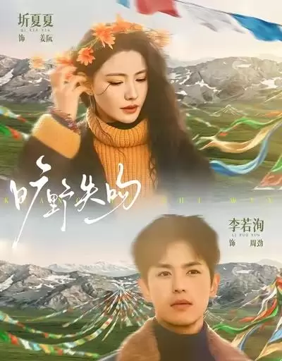 红果短剧4月20日至26日上新片单汇总：27部作品集中上线 _ 相关图片