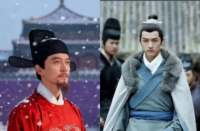 胡歌《风禾尽起张居正》官宣：十年后再演古装权谋，以四十三岁之身直面中国最复杂宰相 _ 相关图片