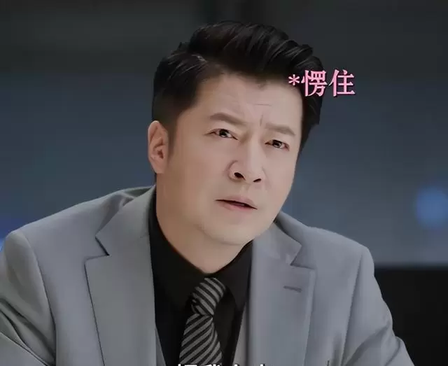 《蜜语纪》魏思源鲁贞贞窃听案败露，魏太太联手许蜜语取证送二人入局 _ 细节速览