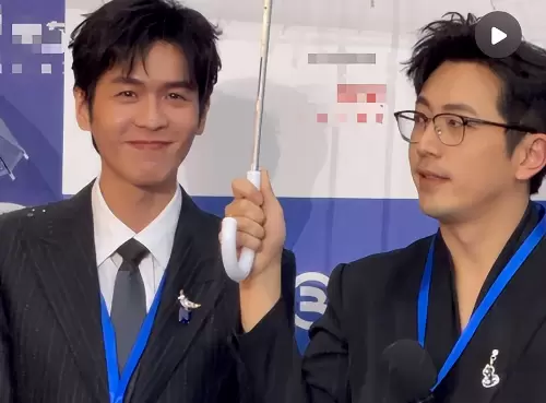 第十六届北京国际电影节开幕 四大顶流缺席红毯 _ 细节速览