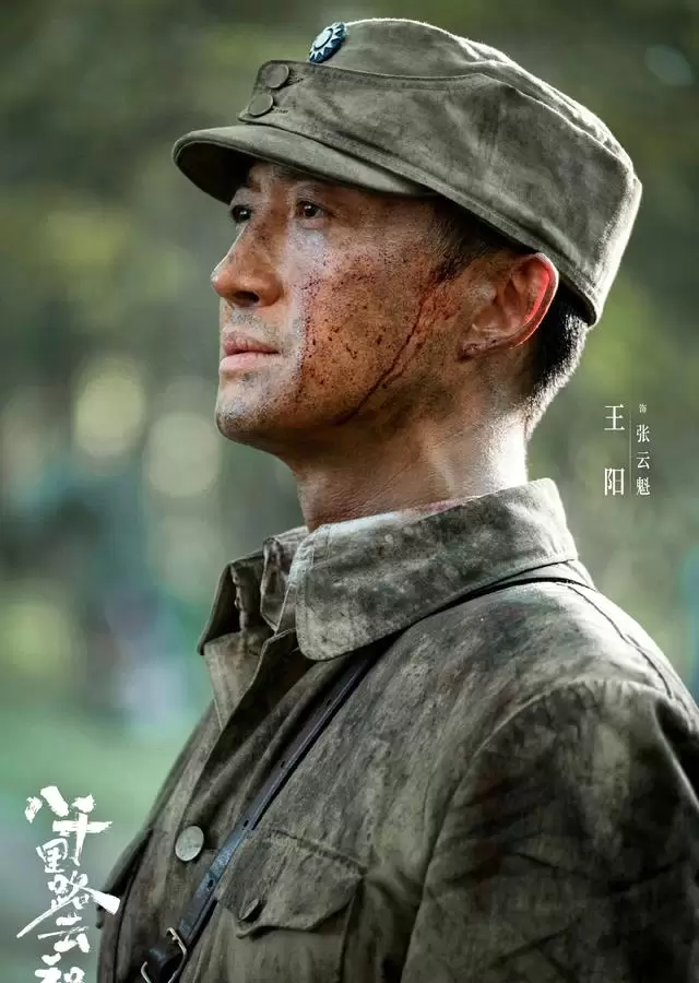 4月24日五大卫视黄金档同步开播五部新剧 _ 相关图片