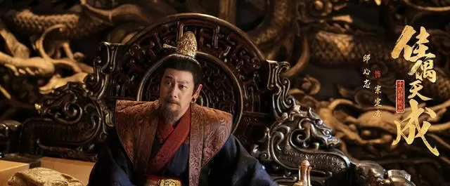 《佳偶天成》苏太乙以血换骨救陆千乔，师徒线成剧集情感锚点 _ 情报图