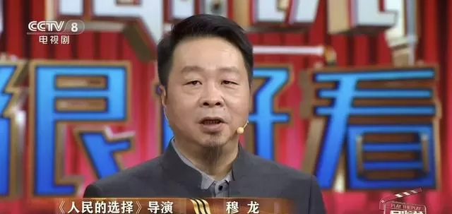 导演穆龙现身北京墅苑酒店 新项目筹备信息未公开 _ 细节速览 导演穆龙现身北京墅苑酒店 新项目筹备信息未公开 _ 细节速览