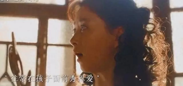 《小巷人家》林武峰与宋莹：被观众逐帧拆解的日常爱情范本 _ 相关图片