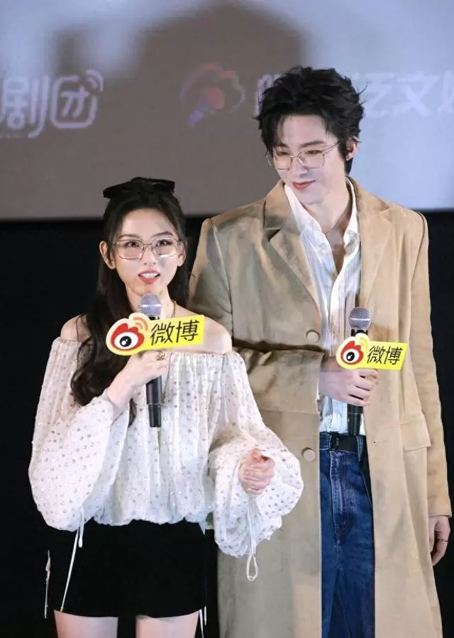 《良陈美锦》电视剧改编删减原著关键情节规避审核风险 _ 相关图片