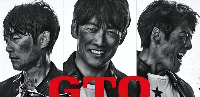 反町隆史52岁再演鬼塚英吉，《麻辣教师GTO》连续剧定档7月20日 _ 相关图片