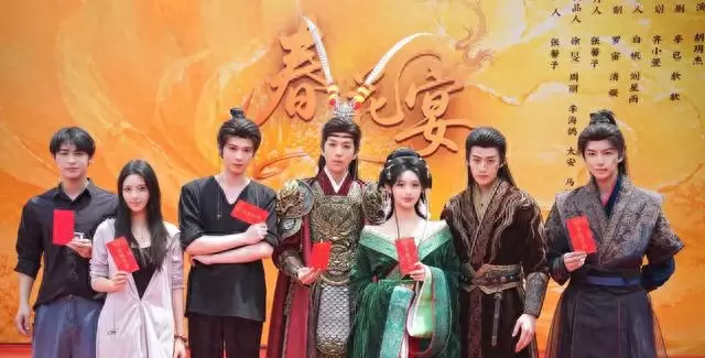 王星玮胡亦瑶主演古装短剧《春花宴》横店开机 _ 相关图片