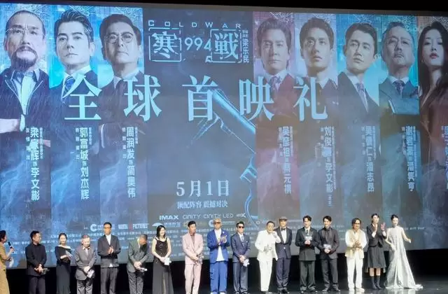 深圳出品《给阿嬷的情书》五一档票房破4900万元 _ 相关图片