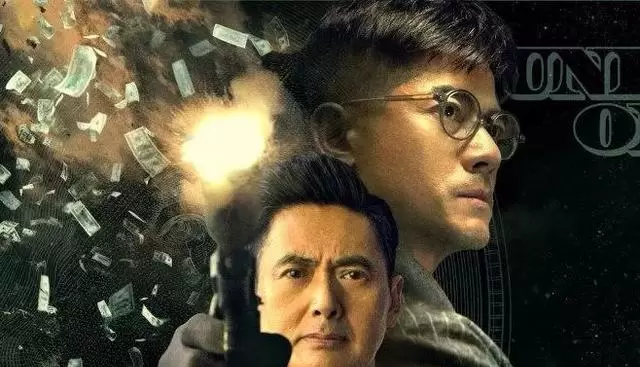 周润发携十几万古董相机为郭富城拍摄撕拉片 _ 情报图