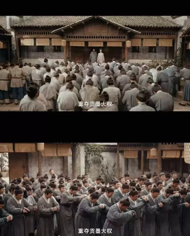 杨紫主演《家业》定档5月17日,聚焦徽州制墨世家传奇 _ 情报图 杨紫主演《家业》定档5月17日,聚焦徽州制墨世家传奇 _ 情报图