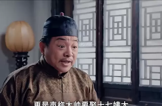 《医神扁鹊转世》短剧上线即现鱼钩变大洋奇幻桥段 _ 细节速览 《医神扁鹊转世》短剧上线即现鱼钩变大洋奇幻桥段 _ 细节速览