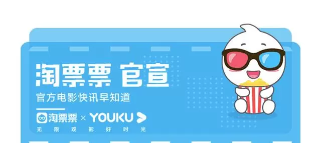 电影《诺曼底72小时》定档6月6日 聚焦气象学家斯塔格关键决策 _ 情报图 电影《诺曼底72小时》定档6月6日 聚焦气象学家斯塔格关键决策 _ 情报图