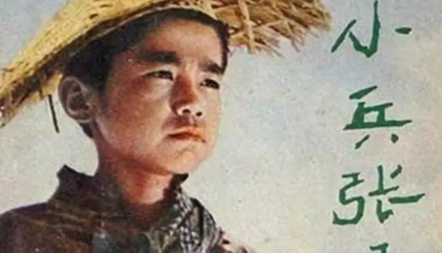 徐光耀创作《小兵张嘎》始末:13岁参军、33岁下放仍写活嘎子 _ 相关图片 徐光耀创作《小兵张嘎》始末:13岁参军、33岁下放仍写活嘎子 _ 相关图片